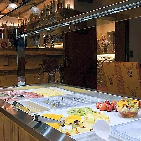 Kuenstleralm Hotel Kaprun