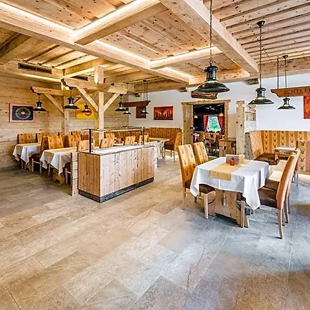 Kuenstleralm 3* Kaprun